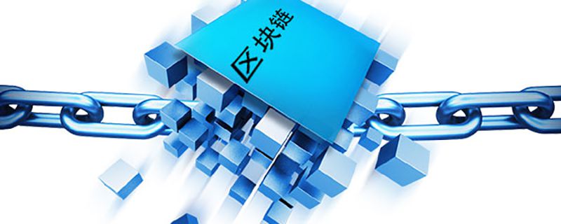 区块链怎么赚钱
