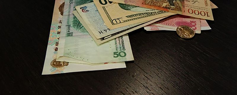 社保卡激活流程